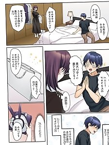 A sexually active Japanese mother is covered in semen.